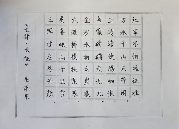 2312赵若卉.jpg