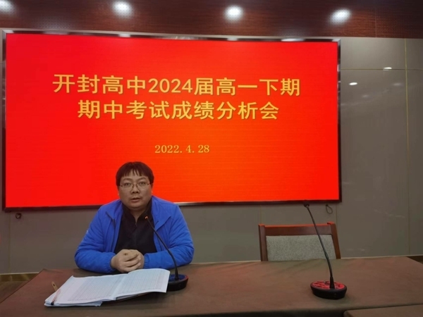 微信图片_20220428183412.jpg