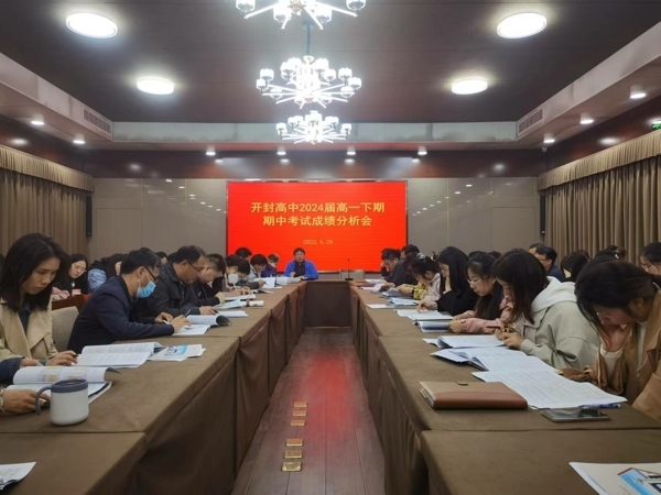 微信图片_20220428183333.jpg