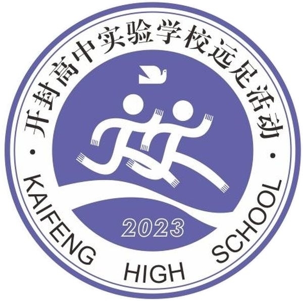 2315班  温子箐.jpg