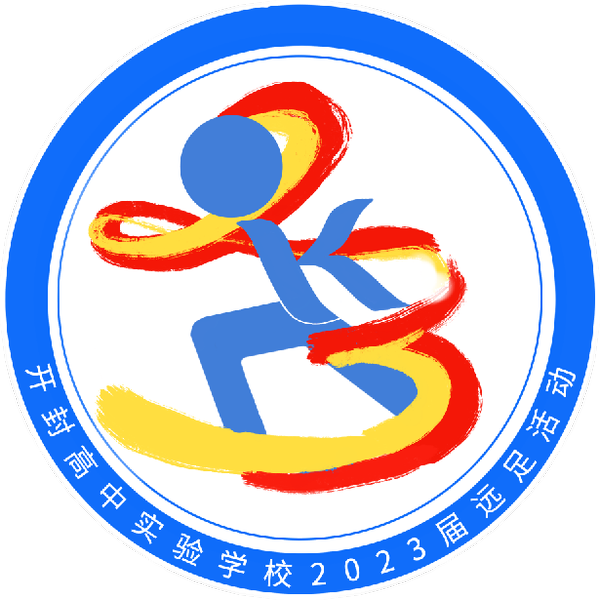 2306班  杜晓月.png