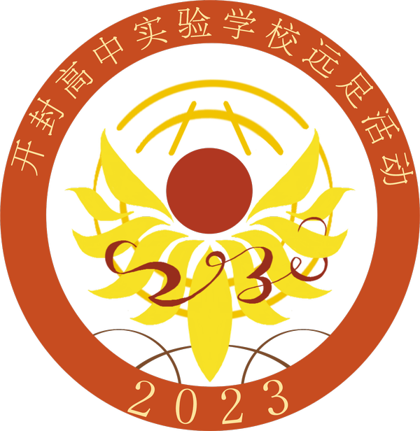 2316班  文斐.png