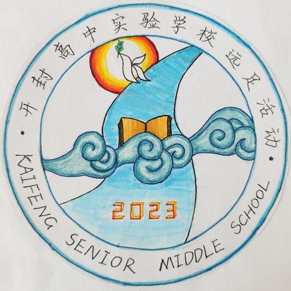 2303班  丁佳雯.jpg