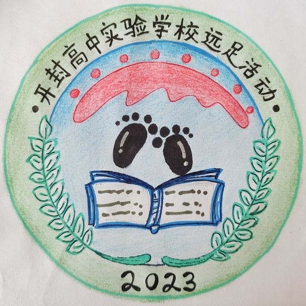 2303班 曹涵菲.jpg