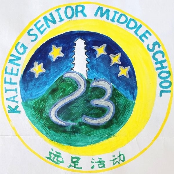 2302田丙心.jpg