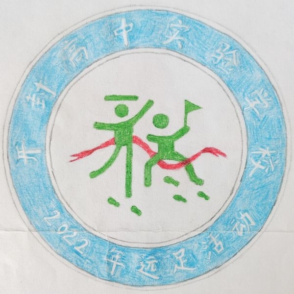 2308黄暖乔.jpg