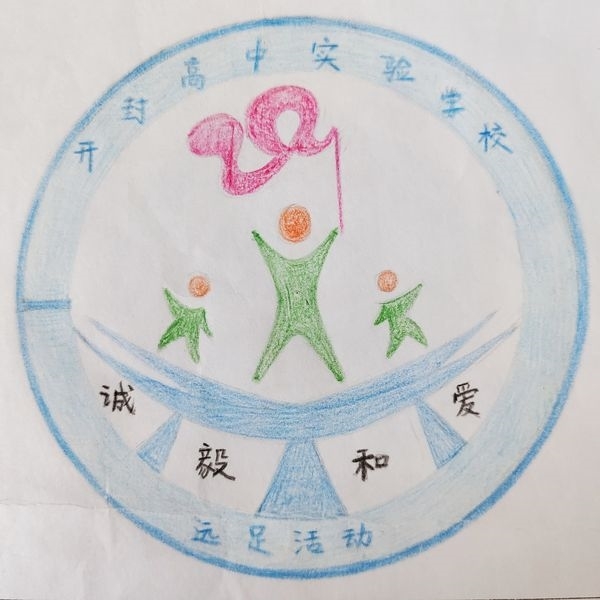 2308刘佳琪.jpg