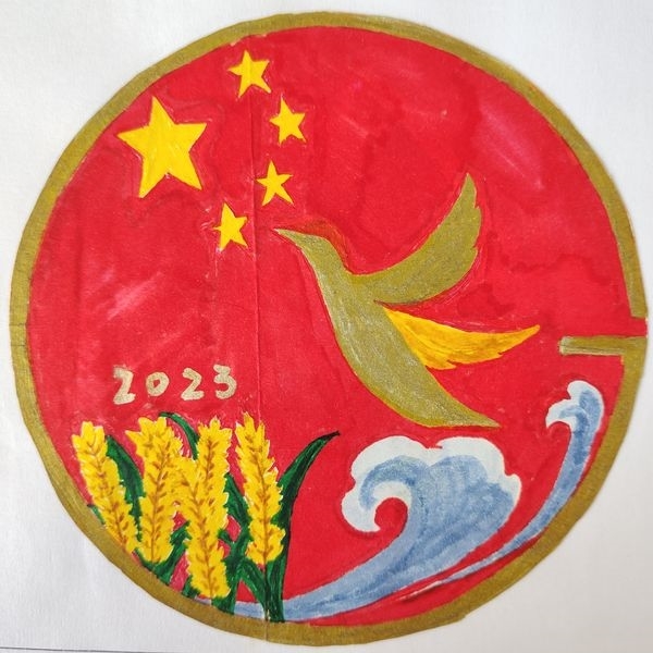 2314陈一瑞.jpg