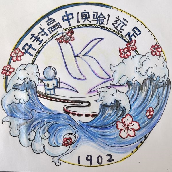 2315米梦晨.jpg