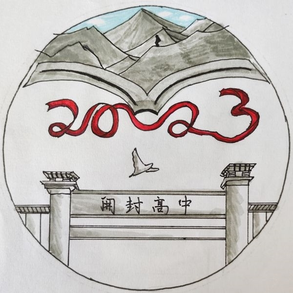 2315王睿宣.jpg
