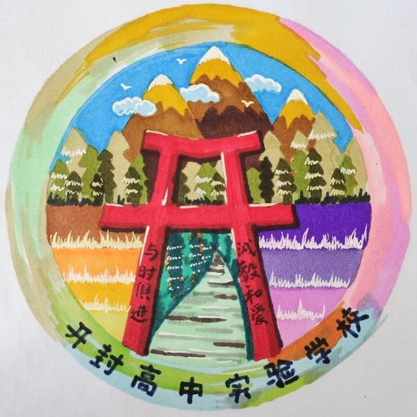 2315崔皓然.jpg
