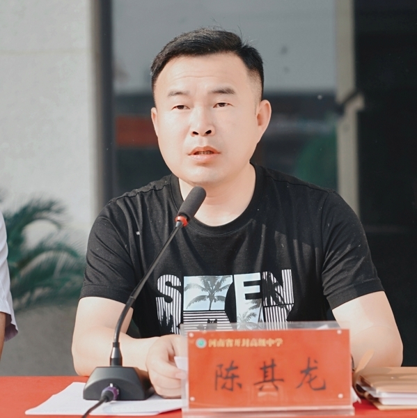 微信图片_20220506190924.jpg