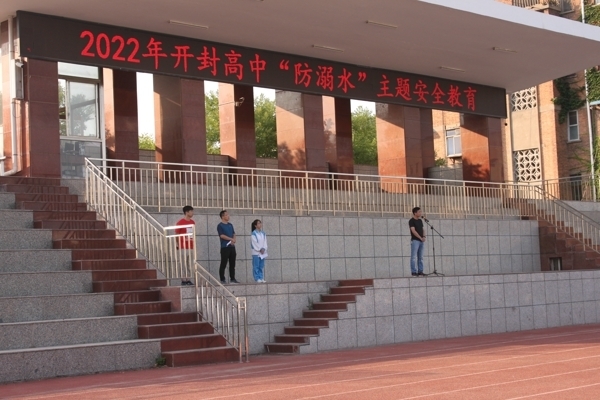 防止溺水 046.jpg