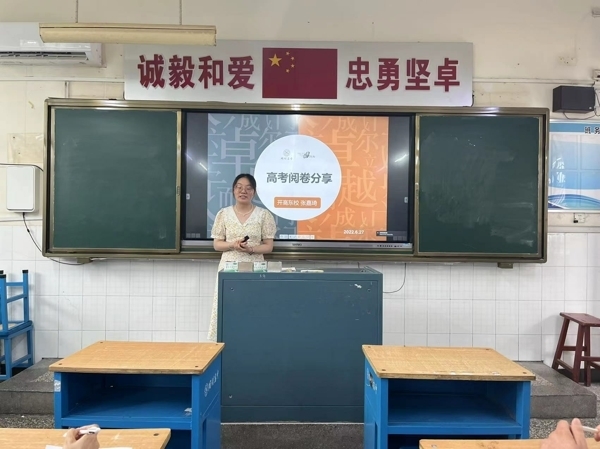 微信图片_20220627192656.jpg 微信图片_20220627192656.jpg