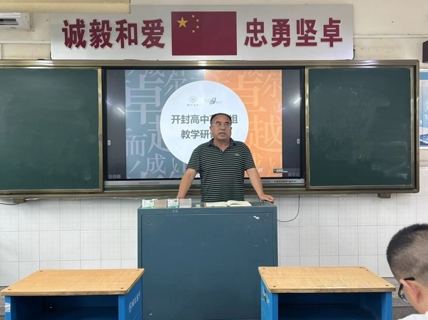 微信图片_20220627192716.jpg 微信图片_20220627192716.jpg