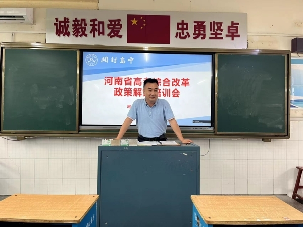微信图片_20220627192634.jpg 微信图片_20220627192634.jpg