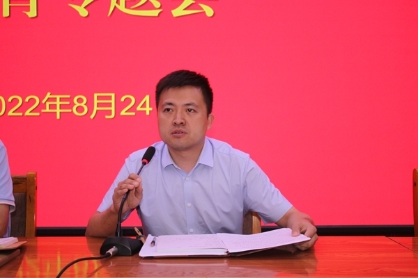 班主任会议 016.jpg