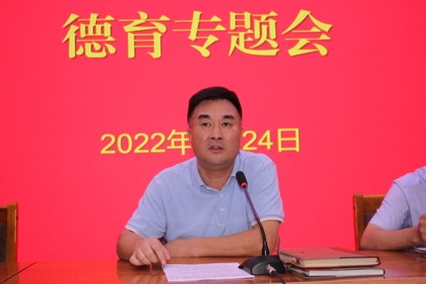 班主任会议 038.jpg