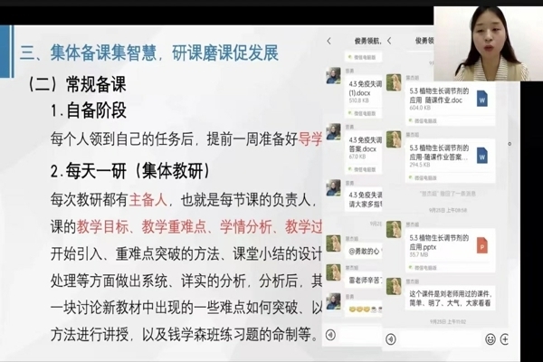 微信图片_202209292115444.jpg