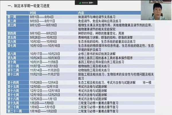 微信图片_202209292115445.jpg