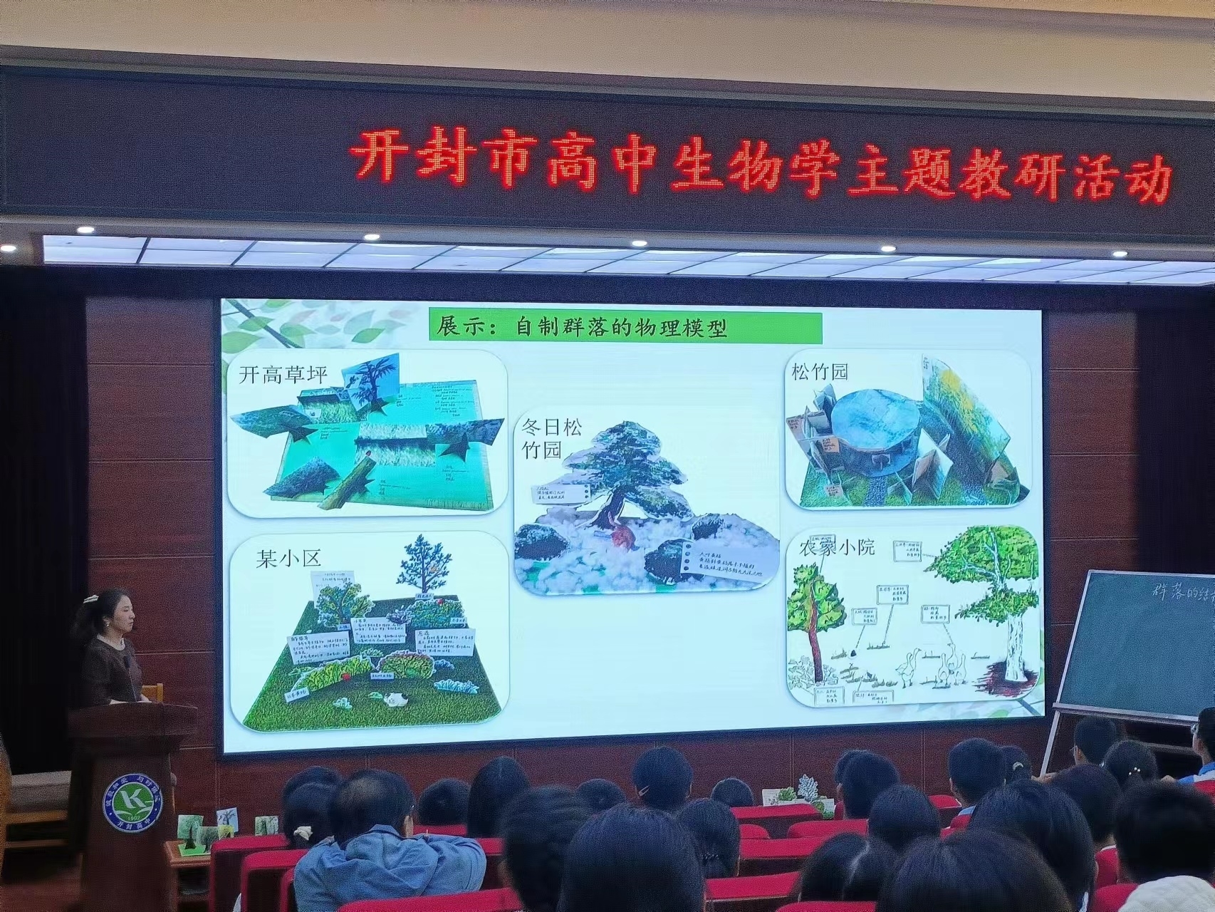 图片2.jpg 图片2.jpg