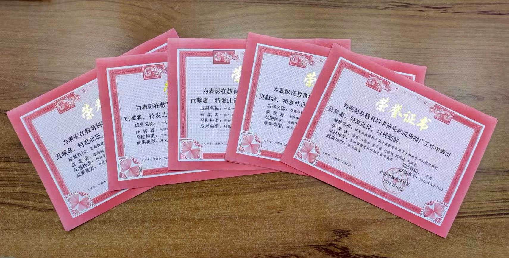 市成果1.jpg
