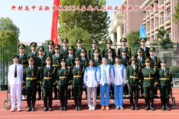 879a63be8a50c7dc3652acb74fae05c.jpg
