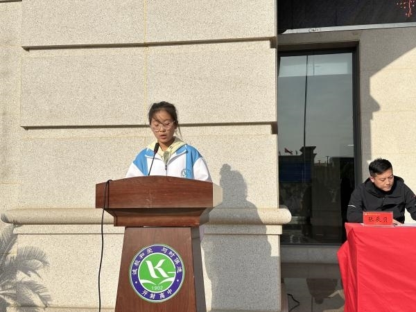 3.学生发言.jpg 3.学生发言.jpg