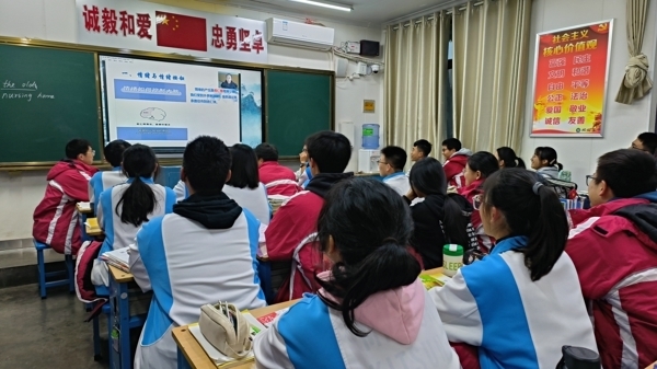 微信图片_20231124170924.jpg
