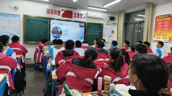 微信图片_20231124170949.jpg