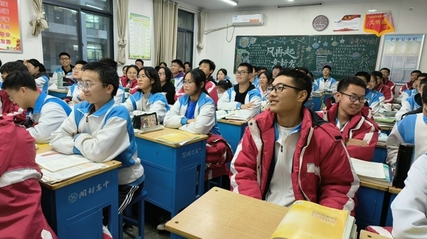 微信图片_20231124170936.jpg