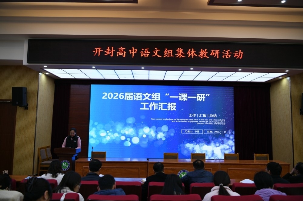 DSC_4801.jpg DSC_4801.jpg