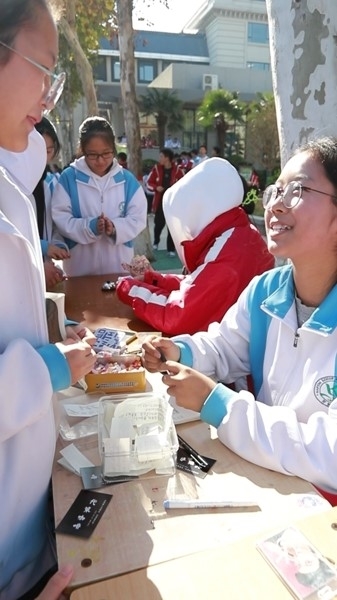 春潮文学社.jpg 春潮文学社.jpg