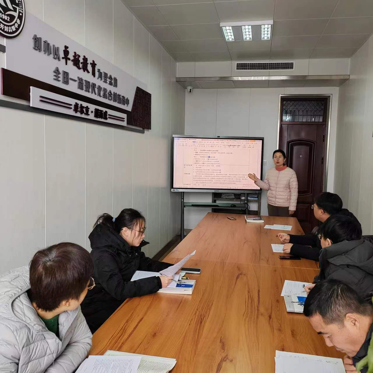 图片1.png 图片1.png