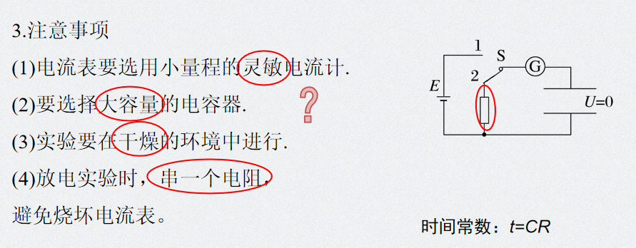 图片8.png 图片8.png