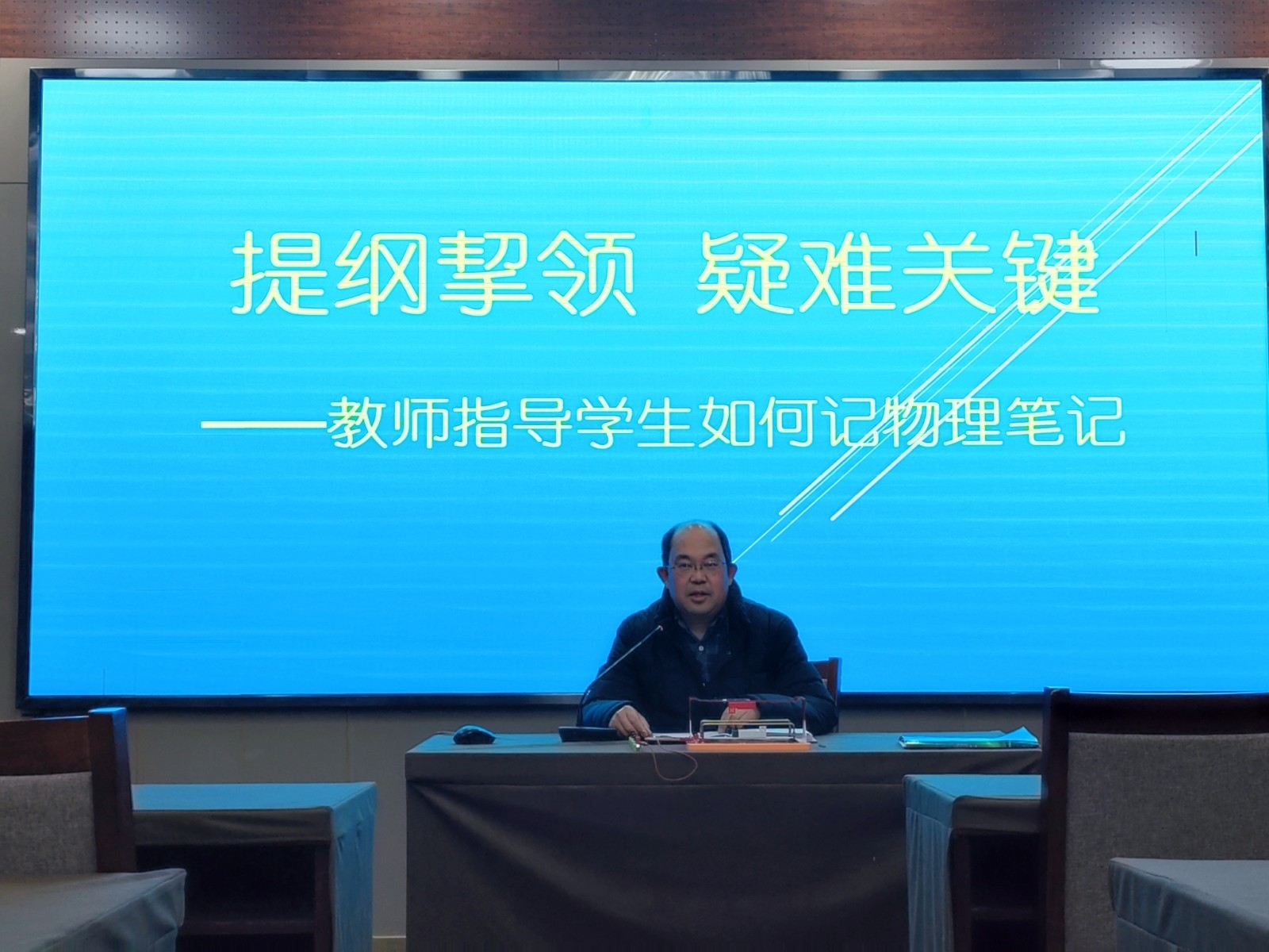 图三.jpg