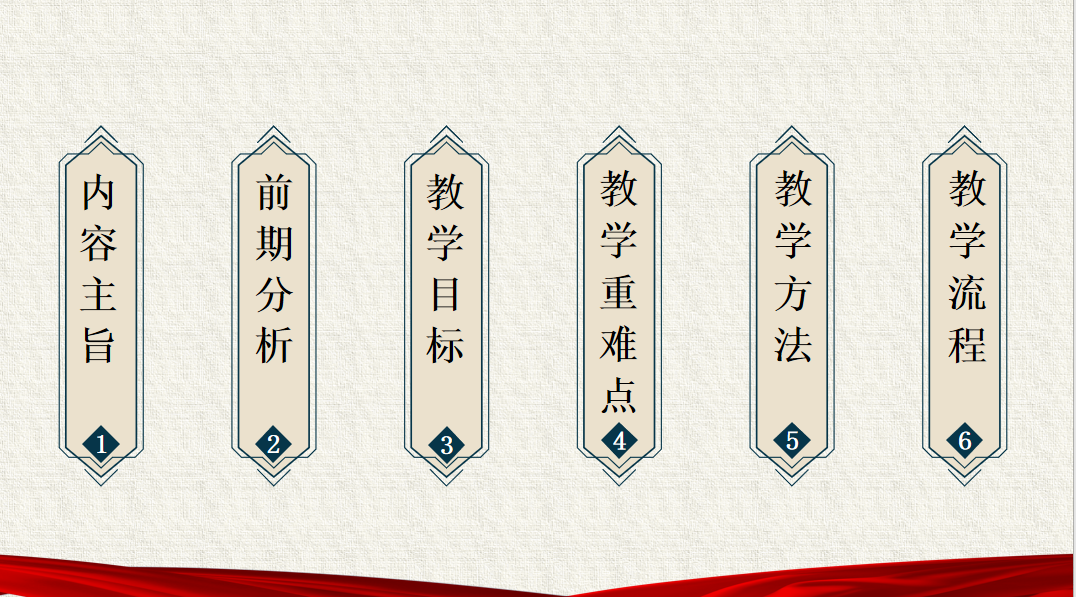 图片3.png 图片3.png