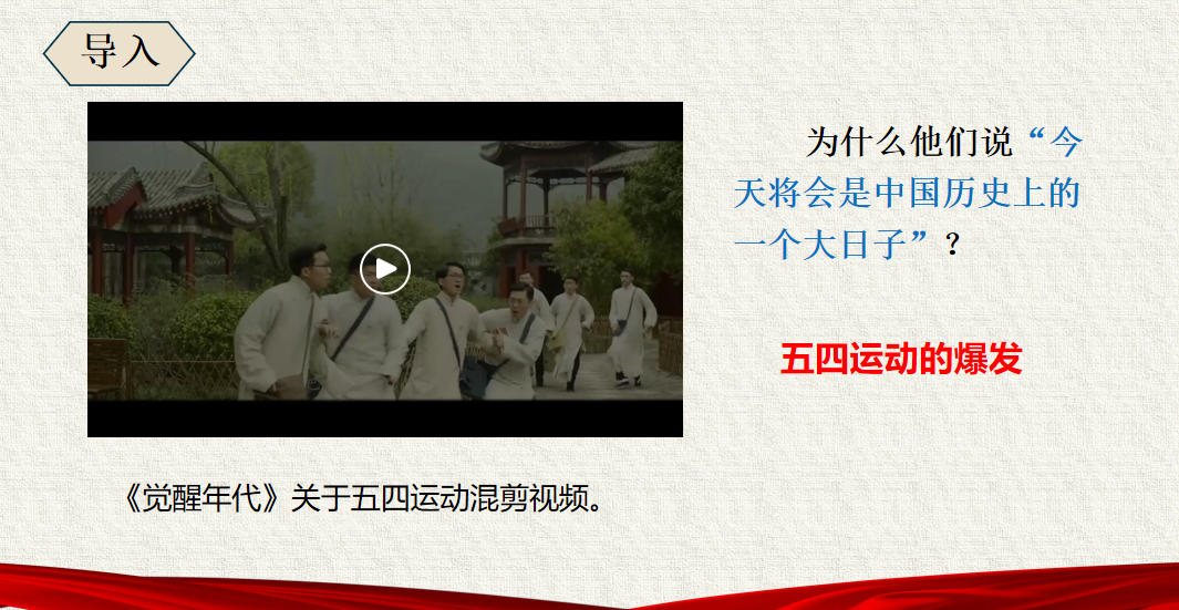 图片5.png 图片5.png