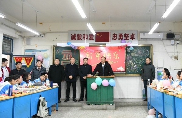 微信图片_20231229164919.jpg