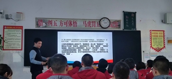 微信图片_20231208204449.jpg