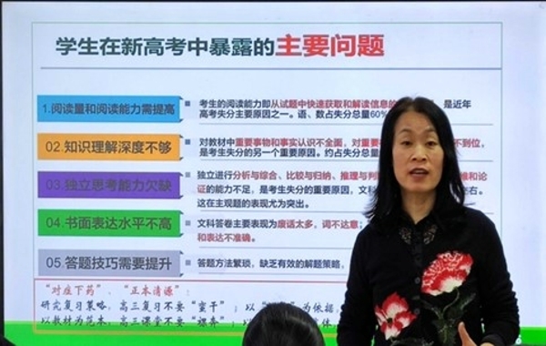 微信图片_20231208204520.jpg