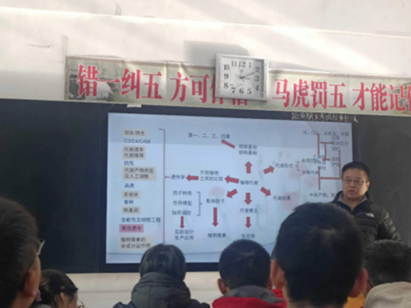 微信图片_20231208204513.png
