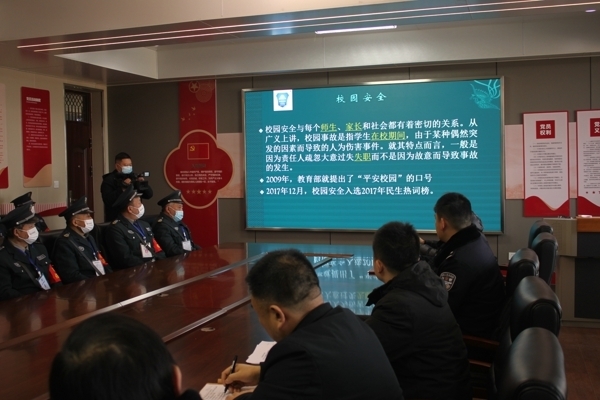 反恐培训 069.jpg