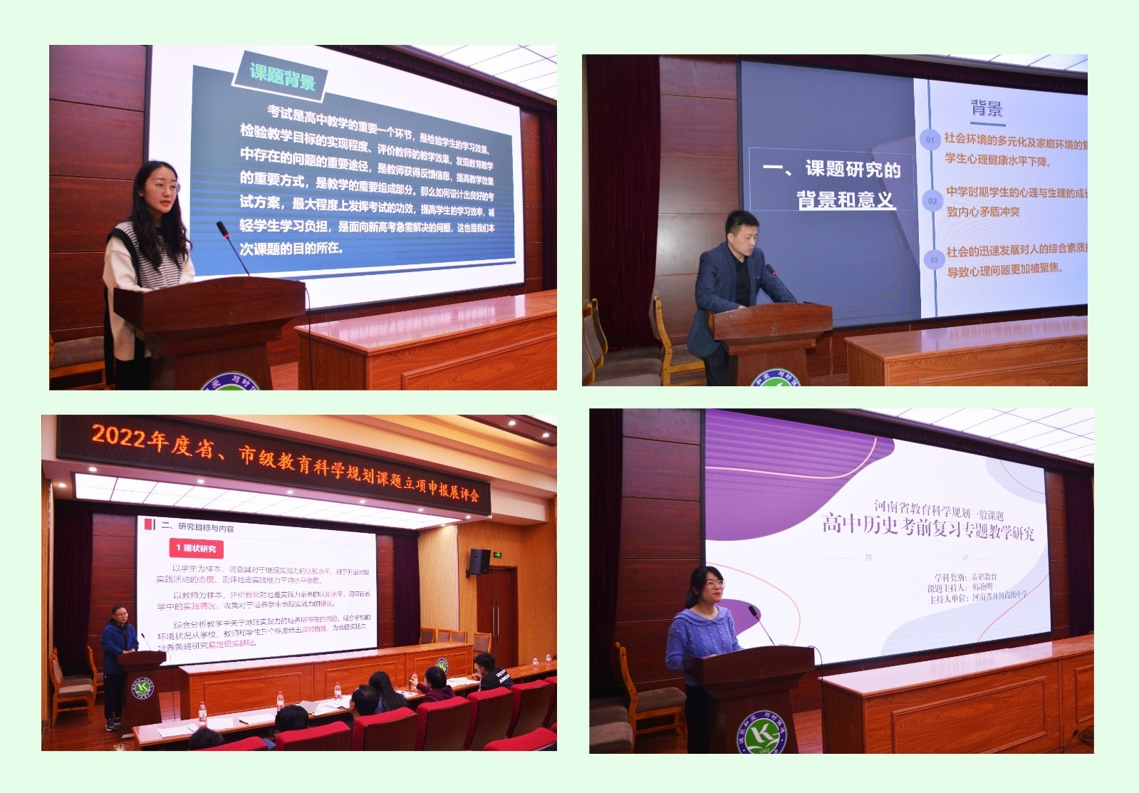微信图片_20230221161541.jpg