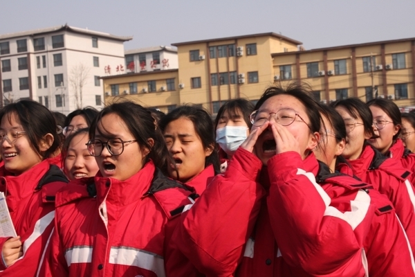 百日誓师 247.jpg 百日誓师 247.jpg