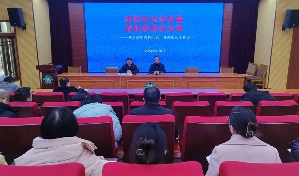 1e447ad133a147807938474bec93d34.jpg 1e447ad133a147807938474bec93d34.jpg