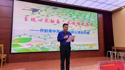 微信图片_20230314171817