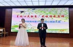 eea50c9ec10afefe3d4d4bede9e77e3