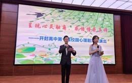 5f2ff43be58f4148ea4ac16388a726a