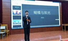 微信图片_20230314172011